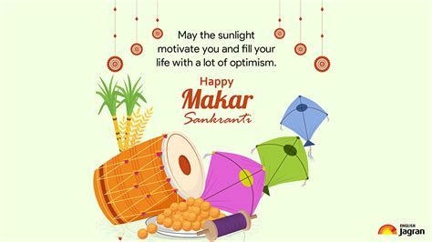 happy makar sankranti images 2023|Happy Makar Sankranti Images, Wallpapers, Pictures, Pics 2023。